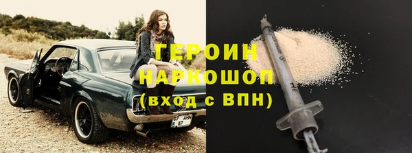 ECSTASY Балабаново