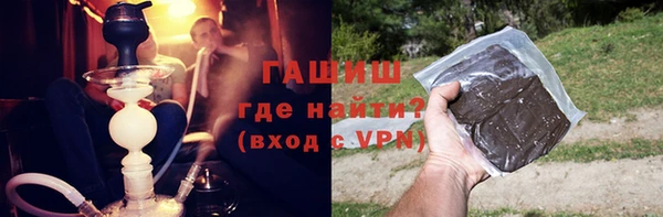 хмурый Баксан