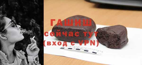 ECSTASY Балабаново