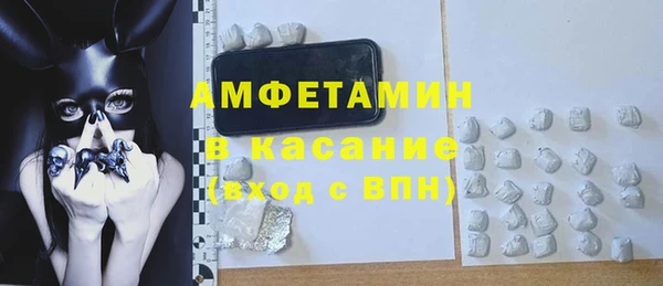 хмурый Баксан