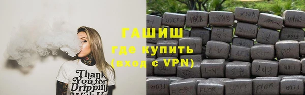 хмурый Баксан