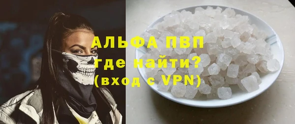 ECSTASY Балабаново