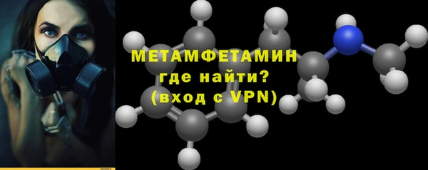 хмурый Баксан