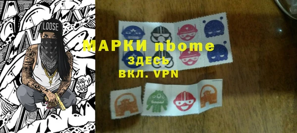 хмурый Баксан