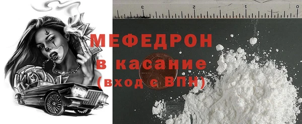 хмурый Баксан