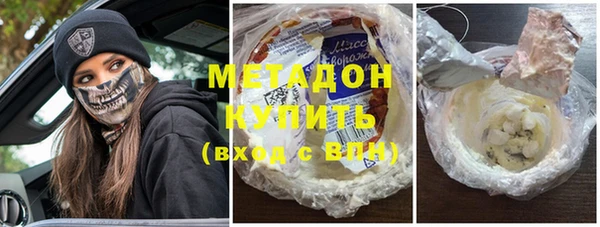 хмурый Баксан