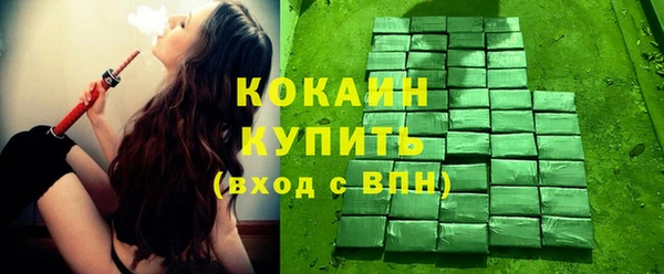 ECSTASY Балабаново