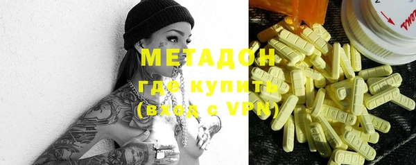 ECSTASY Балабаново