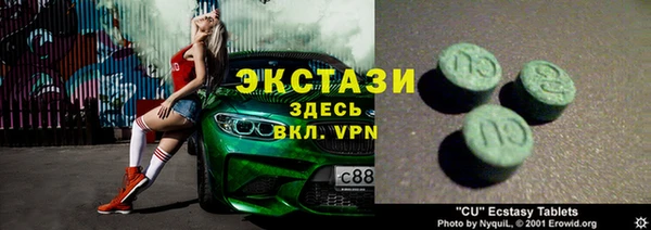 хмурый Баксан