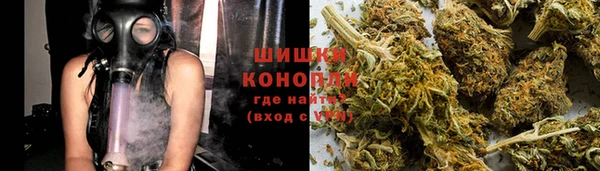 ALPHA-PVP Балахна