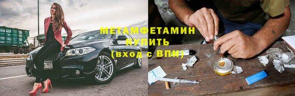 хмурый Баксан