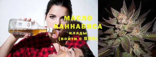 хмурый Баксан