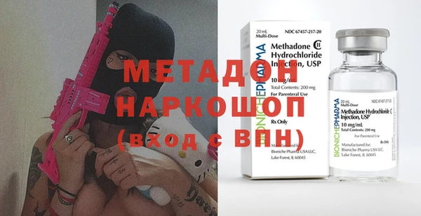 хмурый Баксан