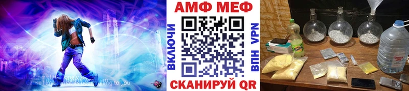 Первитин Декстрометамфетамин 99.9% Пересвет