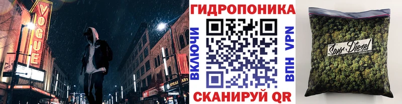 Бошки Шишки Ganja  мега ТОР  Пересвет 